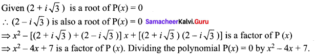 Samacheer Kalvi 12th Maths Solutions Chapter 3 Theory of Equations Ex 3.6 5