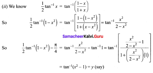 Samacheer Kalvi 12th Maths Solutions Chapter 4 Inverse Trigonometric Functions Ex 4.3 Q1