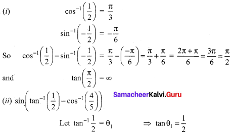 Samacheer Kalvi 12th Maths Solutions Chapter 4 Inverse Trigonometric Functions Ex 4.3 Q4