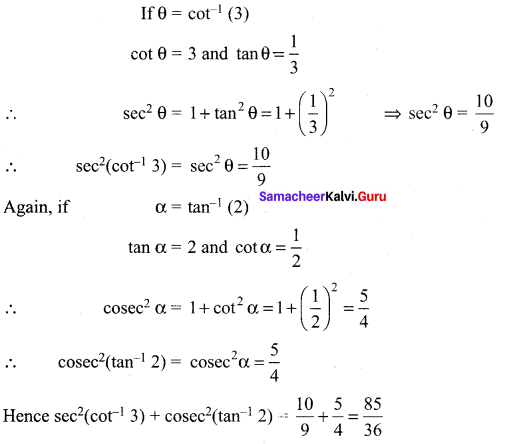Samacheer Kalvi 12th Maths Solutions Chapter 4 Inverse Trigonometric Functions Ex 4.4 4