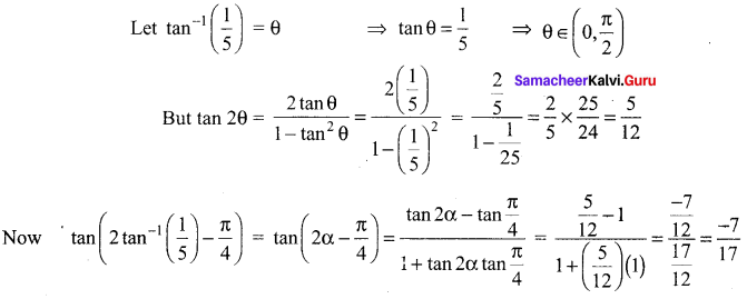 Samacheer Kalvi 12th Maths Solutions Chapter 4 Inverse Trigonometric Functions Ex 4.4 55