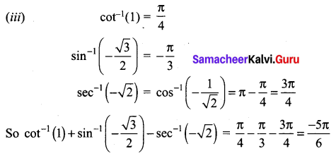 Samacheer Kalvi 12th Maths Solutions Chapter 4 Inverse Trigonometric Functions Ex 4.4 Q2.1