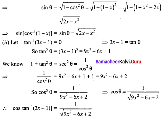 Samacheer Kalvi 12th Maths Solutions Chapter 4 Inverse Trigonometric Functions Ex 4.5 Q2