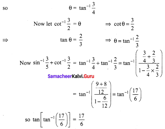 Samacheer Kalvi 12th Maths Solutions Chapter 4 Inverse Trigonometric Functions Ex 4.5 Q3.1