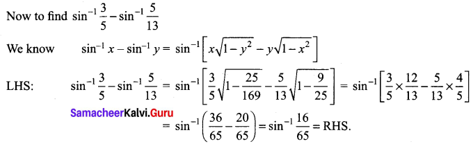 Samacheer Kalvi 12th Maths Solutions Chapter 4 Inverse Trigonometric Functions Ex 4.5 Q4.1