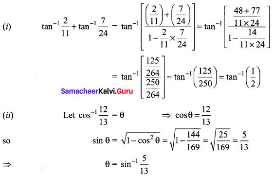 Samacheer Kalvi 12th Maths Solutions Chapter 4 Inverse Trigonometric Functions Ex 4.5 Q4