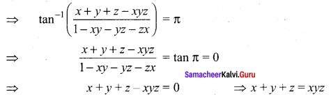 Samacheer Kalvi 12th Maths Solutions Chapter 4 Inverse Trigonometric Functions Ex 4.5 Q6