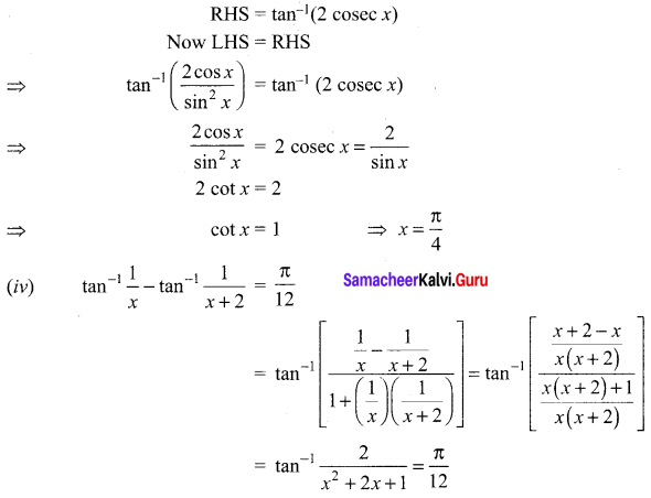 Samacheer Kalvi 12th Maths Solutions Chapter 4 Inverse Trigonometric Functions Ex 4.5 Q9.2