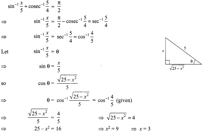 Samacheer Kalvi 12th Maths Solutions Chapter 4 Inverse Trigonometric Functions Ex 4.6 20