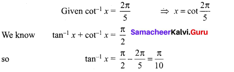 Samacheer Kalvi 12th Maths Solutions Chapter 4 Inverse Trigonometric Functions Ex 4.6 8