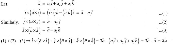 Samacheer Kalvi 12th Maths Solutions Chapter 6 Applications of Vector Algebra Ex 6.3 4