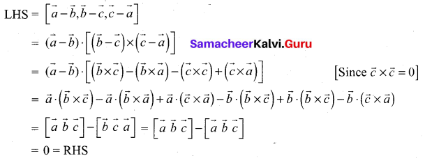 Samacheer Kalvi 12th Maths Solutions Chapter 6 Applications of Vector Algebra Ex 6.3 5