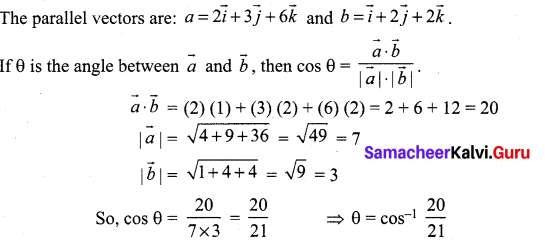 Samacheer Kalvi 12th Maths Solutions Chapter 6 Applications of Vector Algebra Ex 6.4 18