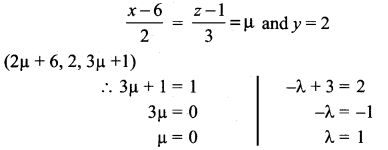 Samacheer Kalvi 12th Maths Solutions Chapter 6 Applications of Vector Algebra Ex 6.5 10