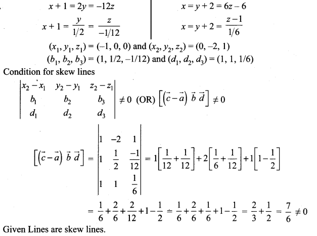 Samacheer Kalvi 12th Maths Solutions Chapter 6 Applications of Vector Algebra Ex 6.5 11