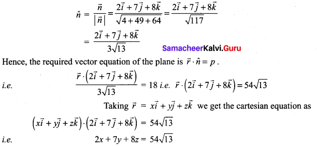 Samacheer Kalvi 12th Maths Solutions Chapter 6 Applications of Vector Algebra Ex 6.6 7