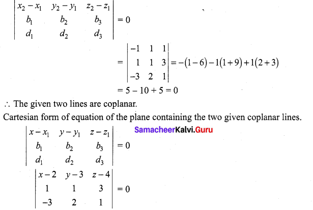 Samacheer Kalvi 12th Maths Solutions Chapter 6 Applications of Vector Algebra Ex 6.8 5