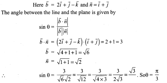 Samacheer Kalvi 12th Maths Solutions Chapter 6 Applications of Vector Algebra Ex 6.9 13