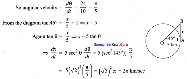 Samacheer Kalvi 12th Maths Solutions Chapter 7 Applications of Differential Calculus Ex 7.1 10