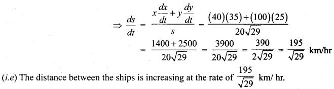 Samacheer Kalvi 12th Maths Solutions Chapter 7 Applications of Differential Calculus Ex 7.1 20