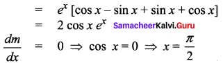 Samacheer Kalvi 12th Maths Solutions Chapter 7 Applications of Differential Calculus Ex 7.10 25