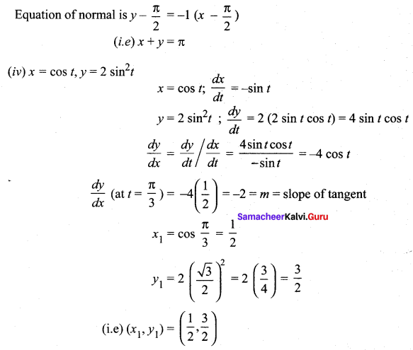 Samacheer Kalvi 12th Maths Solutions Chapter 7 Applications of Differential Calculus Ex 7.2 11