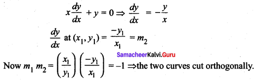 Samacheer Kalvi 12th Maths Solutions Chapter 7 Applications of Differential Calculus Ex 7.2 25