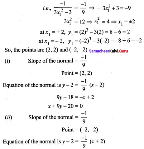 Samacheer Kalvi 12th Maths Solutions Chapter 7 Applications of Differential Calculus Ex 7.2 28