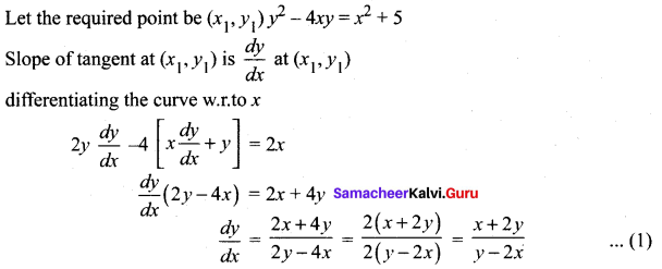 Samacheer Kalvi 12th Maths Solutions Chapter 7 Applications of Differential Calculus Ex 7.2 4
