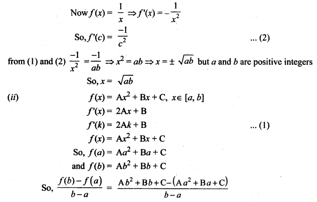 Samacheer Kalvi 12th Maths Solutions Chapter 7 Applications of Differential Calculus Ex 7.3 12
