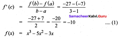 Samacheer Kalvi 12th Maths Solutions Chapter 7 Applications of Differential Calculus Ex 7.3 24