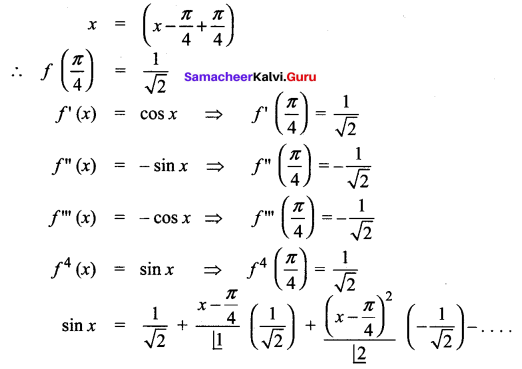 Samacheer Kalvi 12th Maths Solutions Chapter 7 Applications of Differential Calculus Ex 7.4 7
