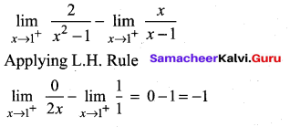Samacheer Kalvi 12th Maths Solutions Chapter 7 Applications of Differential Calculus Ex 7.5 14
