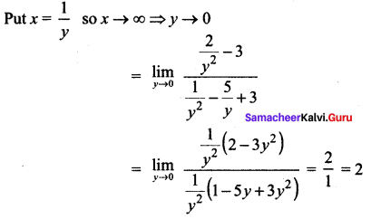 Samacheer Kalvi 12th Maths Solutions Chapter 7 Applications of Differential Calculus Ex 7.5 4