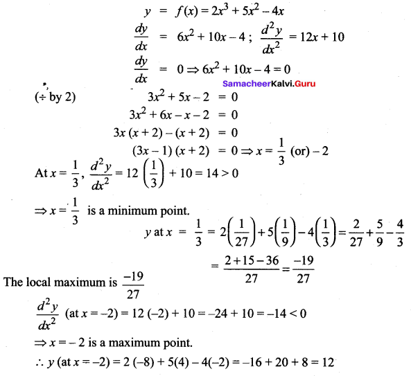 Samacheer Kalvi 12th Maths Solutions Chapter 7 Applications of Differential Calculus Ex 7.6 19