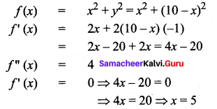 Samacheer Kalvi 12th Maths Solutions Chapter 7 Applications of Differential Calculus Ex 7.8 3