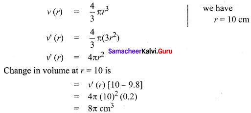 Samacheer Kalvi 12th Maths Solutions Chapter 8 Differentials and Partial Derivatives Ex 8.1 12