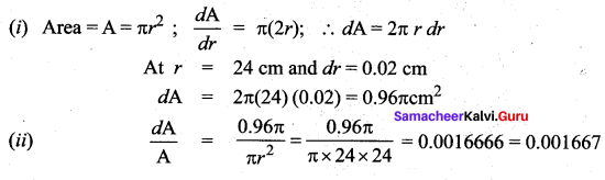 Samacheer Kalvi 12th Maths Solutions Chapter 8 Differentials and Partial Derivatives Ex 8.2 32