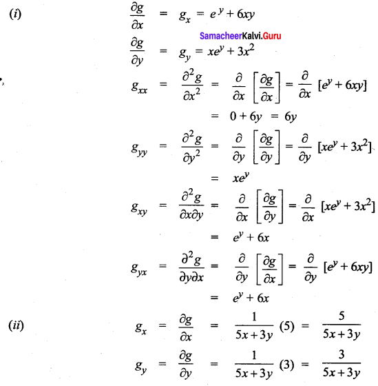 Samacheer Kalvi 12th Maths Solutions Chapter 8 Differentials and Partial Derivatives Ex 8.4 15