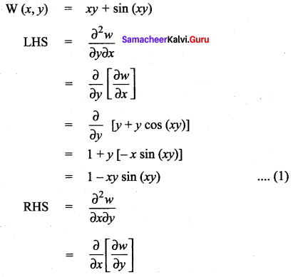 Samacheer Kalvi 12th Maths Solutions Chapter 8 Differentials and Partial Derivatives Ex 8.4 26