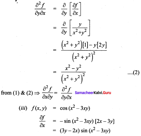 Samacheer Kalvi 12th Maths Solutions Chapter 8 Differentials and Partial Derivatives Ex 8.4 8