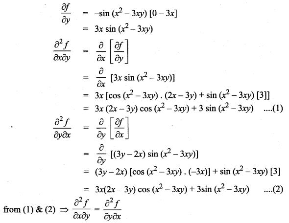 Samacheer Kalvi 12th Maths Solutions Chapter 8 Differentials and Partial Derivatives Ex 8.4 9
