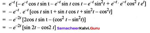 Samacheer Kalvi 12th Maths Solutions Chapter 8 Differentials and Partial Derivatives Ex 8.6 8