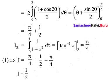 Samacheer Kalvi 12th Maths Solutions Chapter 9 Applications of Integration Ex 9.3 13