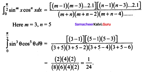 Samacheer Kalvi 12th Maths Solutions Chapter 9 Applications of Integration Ex 9.6 14