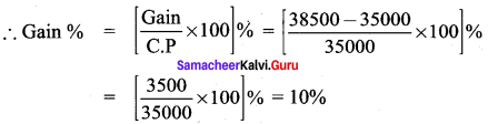 Samacheer Kalvi 8th Maths Solutions Term 2 Chapter 1 Life Mathematics Additional Questions 6