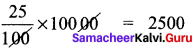 Samacheer Kalvi 8th Maths Solutions Term 2 Chapter 1 Life Mathematics Ex 1.1 19