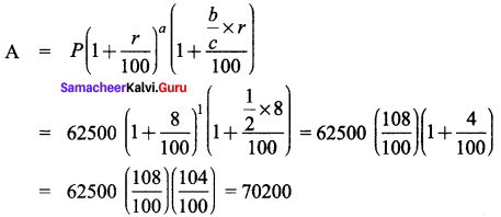 Samacheer Kalvi 8th Maths Solutions Term 2 Chapter 1 Life Mathematics Ex 1.4 13