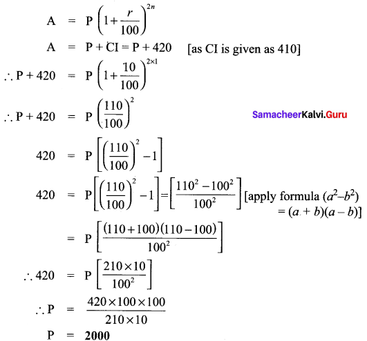 Samacheer Kalvi 8th Maths Solutions Term 2 Chapter 1 Life Mathematics Intext Questions 6