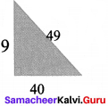 Samacheer Kalvi 8th Maths Solutions Term 2 Chapter 3.1 4